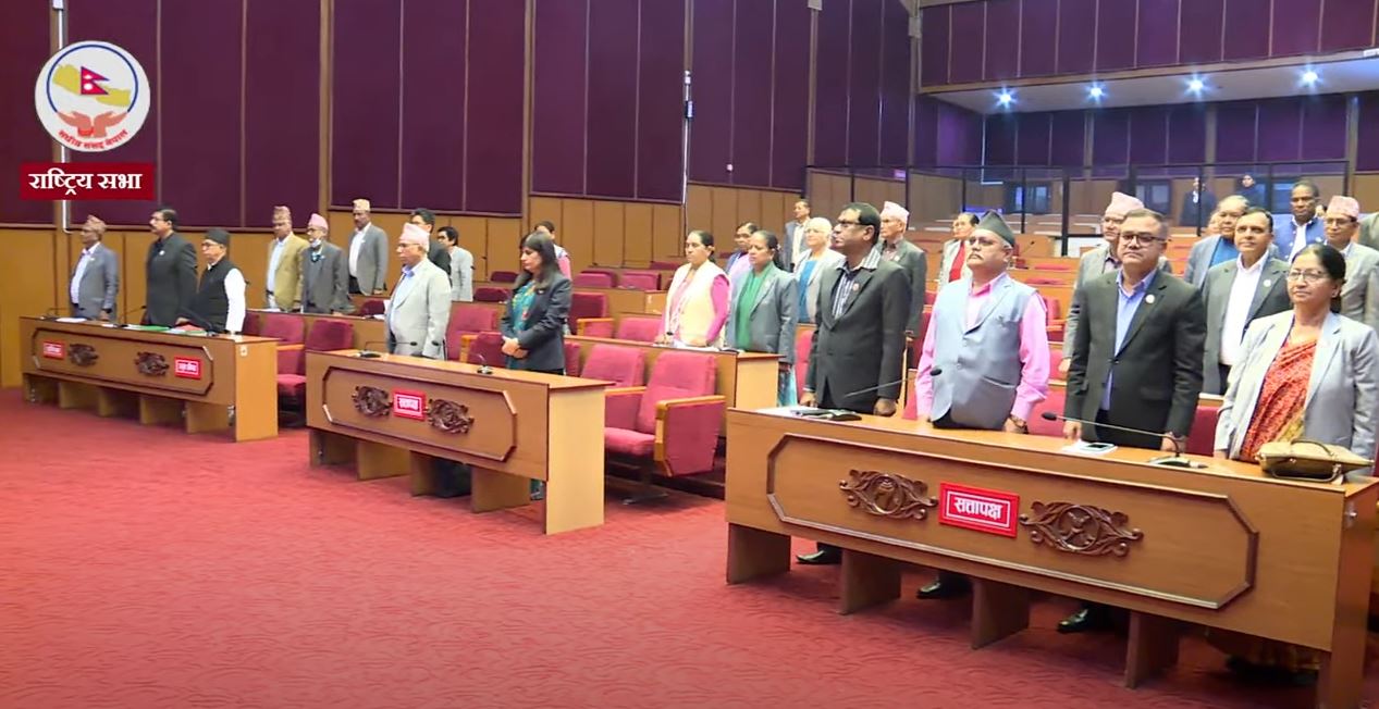 NA to elect Vice-Chair on April 10