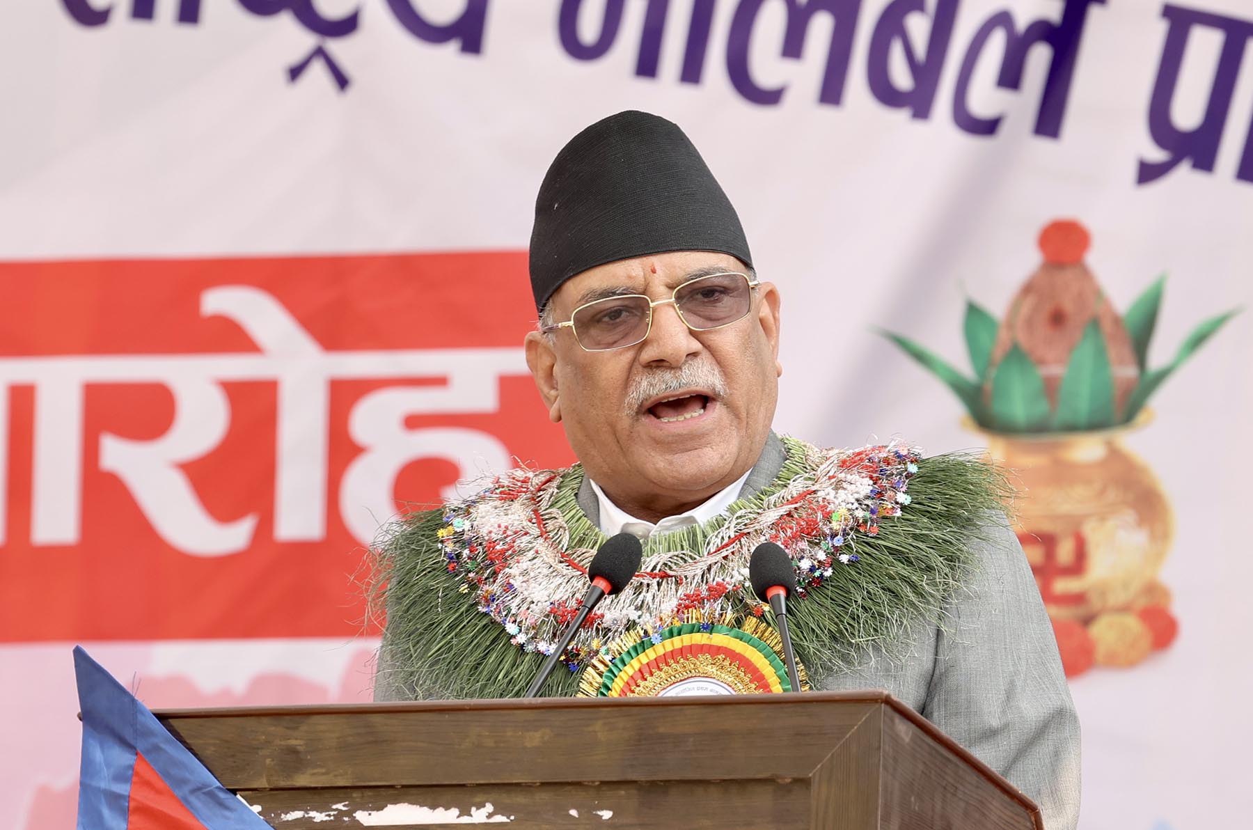 PM Dahal vows development of Mahankal