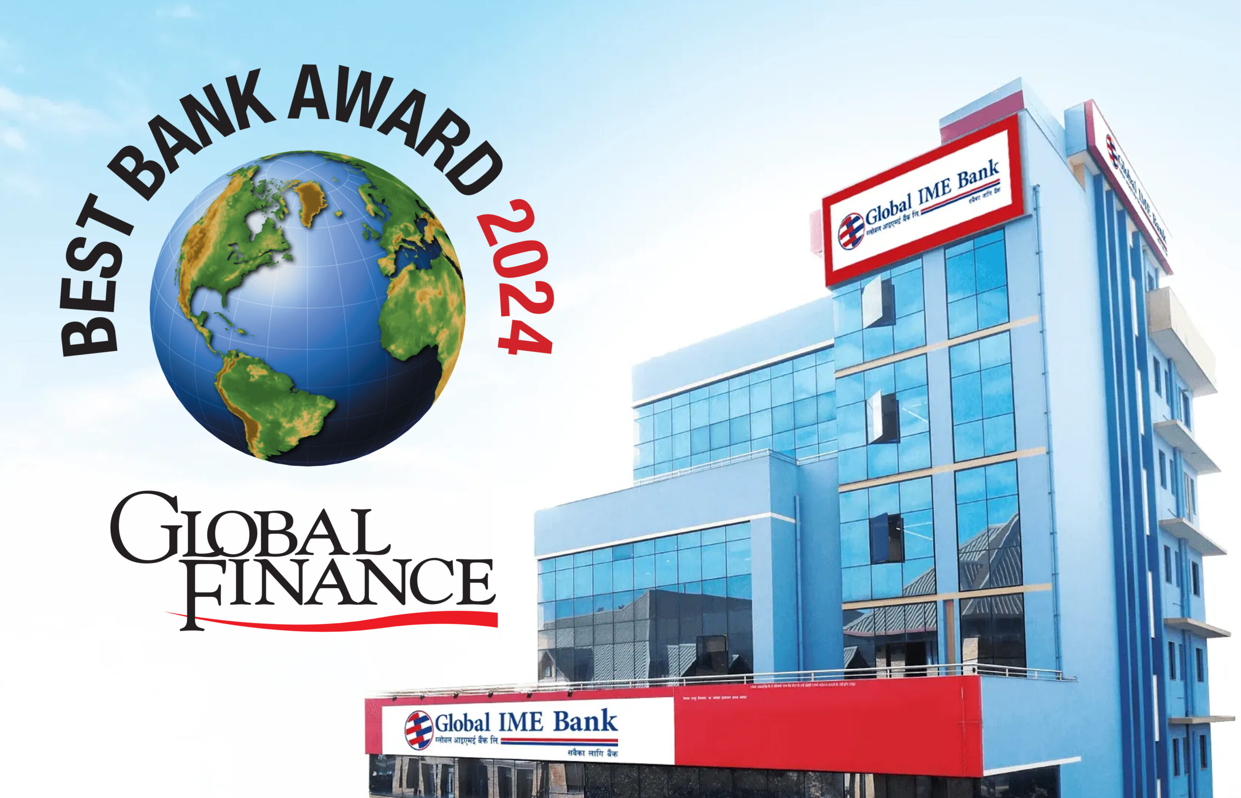 GIBL wins Global Finance ‘Best Bank Award’ for 2024
