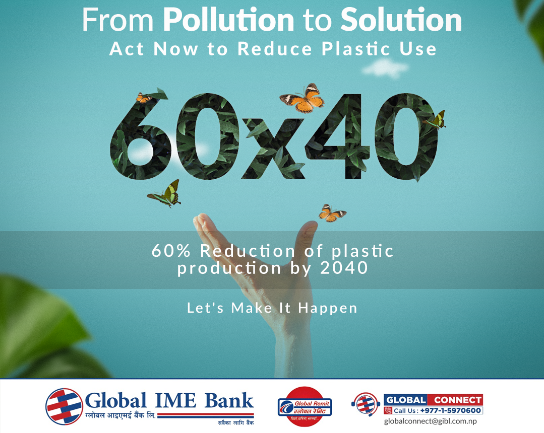 GIBL launches ‘Planet versus Plastic’ campaign to reduce plastic consumption