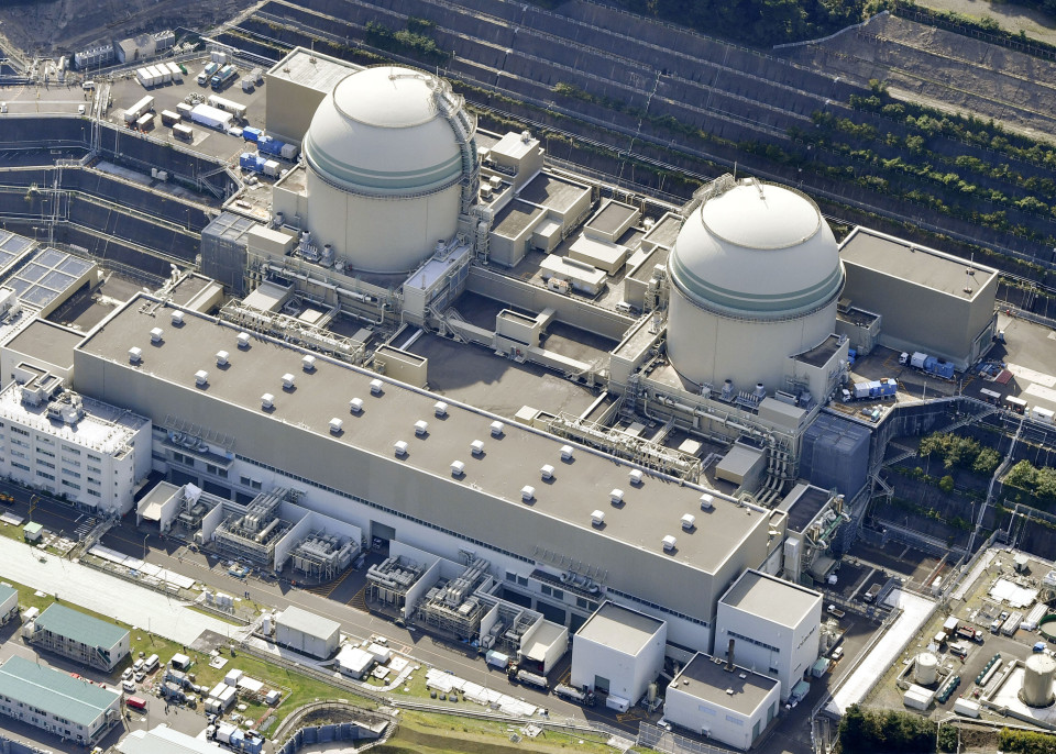 2 nuclear reactors in central Japan get 20-year life extension