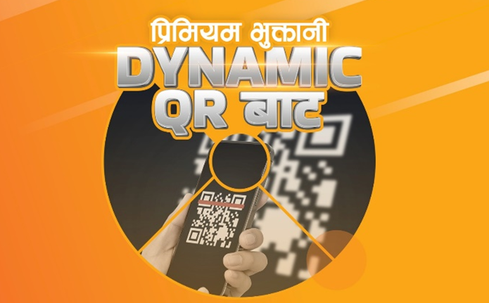 Surya Jyoti Life launches convenient ‘Dynamic QR’ service
