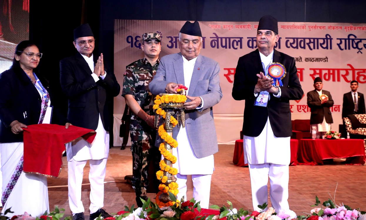 President Paudel inaugurates National Conference of Lawyers
