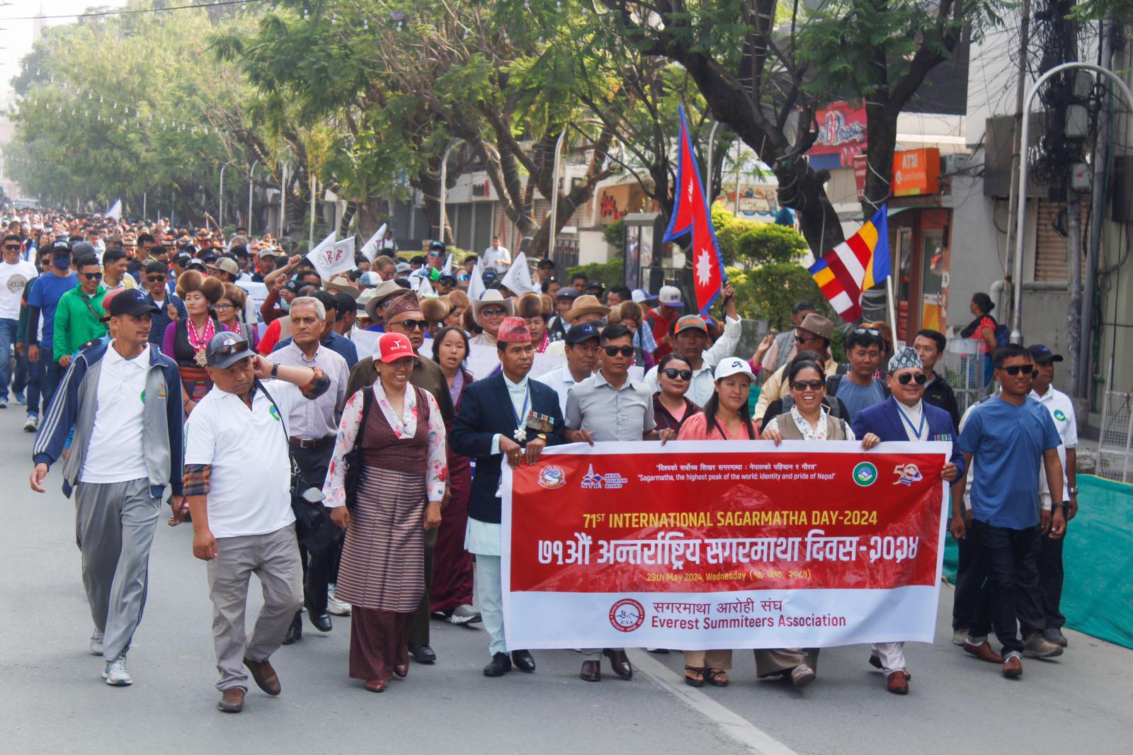 Int’l Sagarmatha Day being observed today