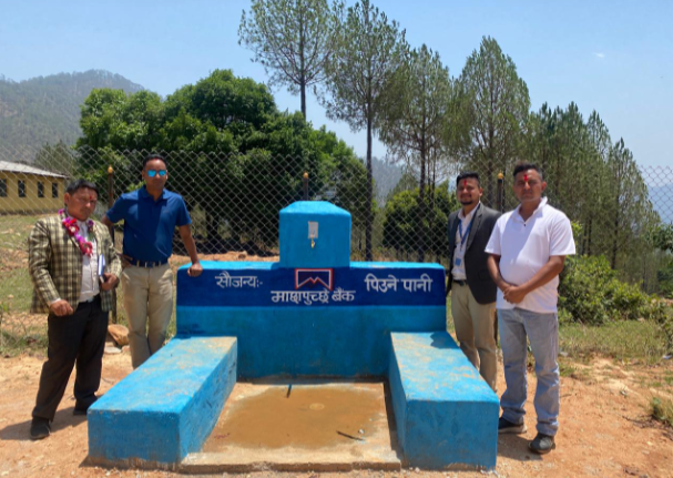 Machhapuchhre Bank constructs & handover drinking water infrastructure to school in Salyan