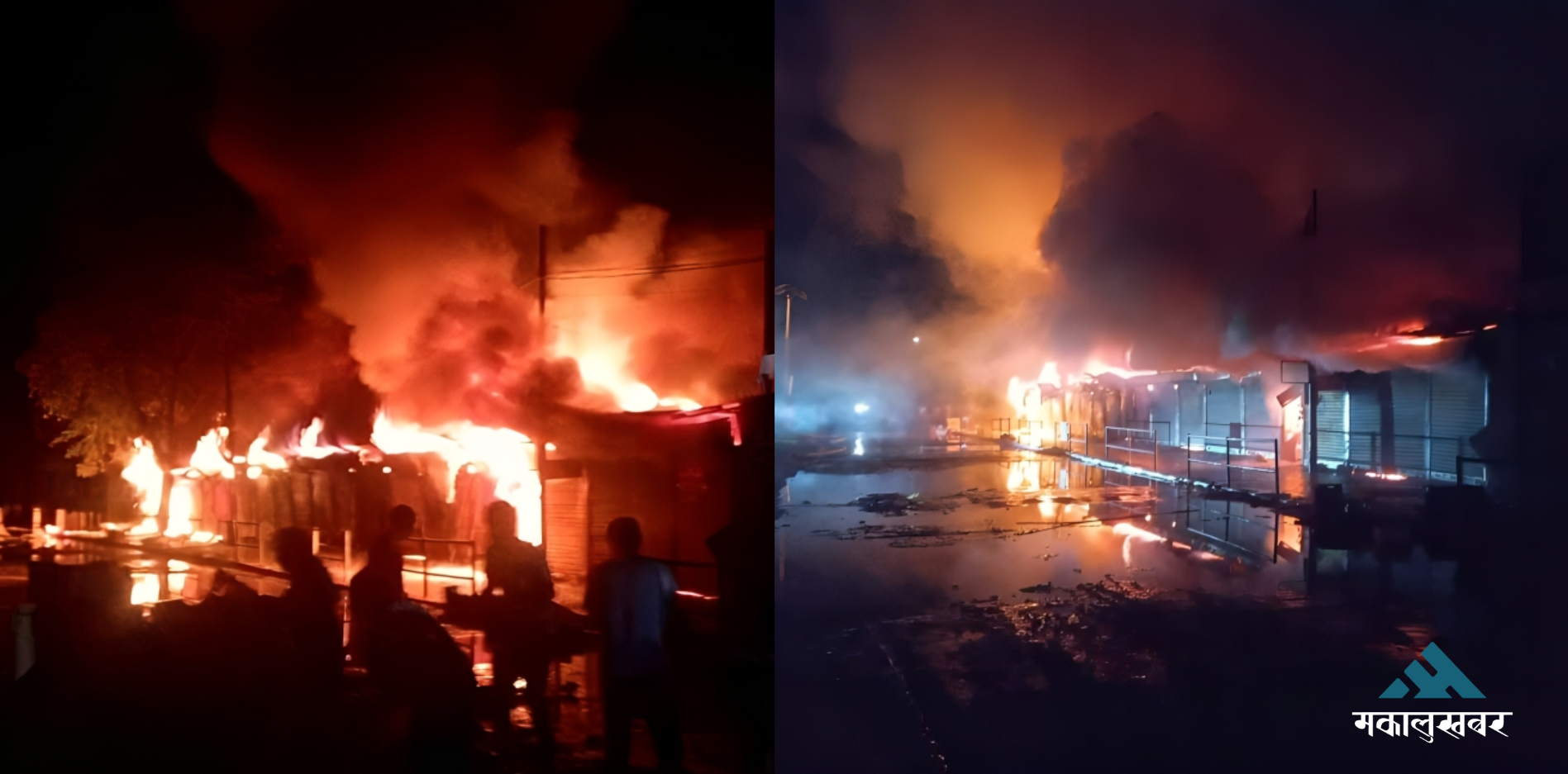 Massive fire destroys 20 shops in Damauli, Tanahun