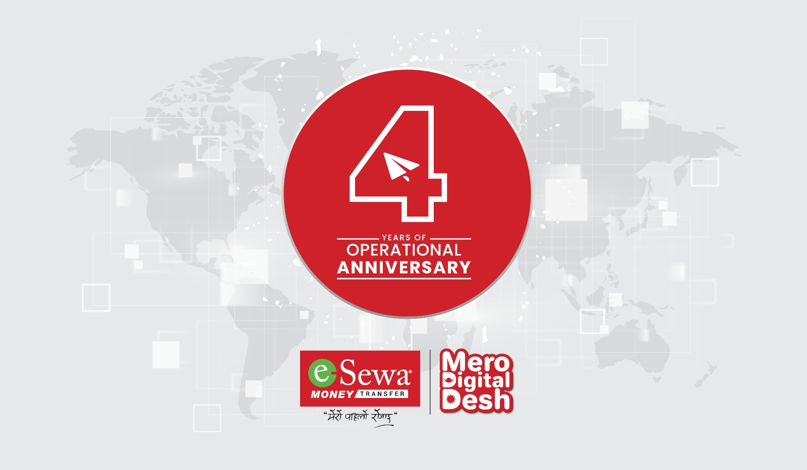 eSewa Money Transfer celebrates its 4th operational anniversary
