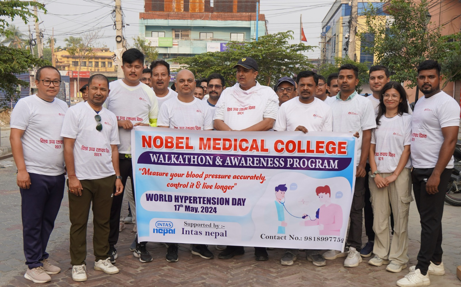 In pics: Nobel Medical College’s awareness rally for World Hypertension Day