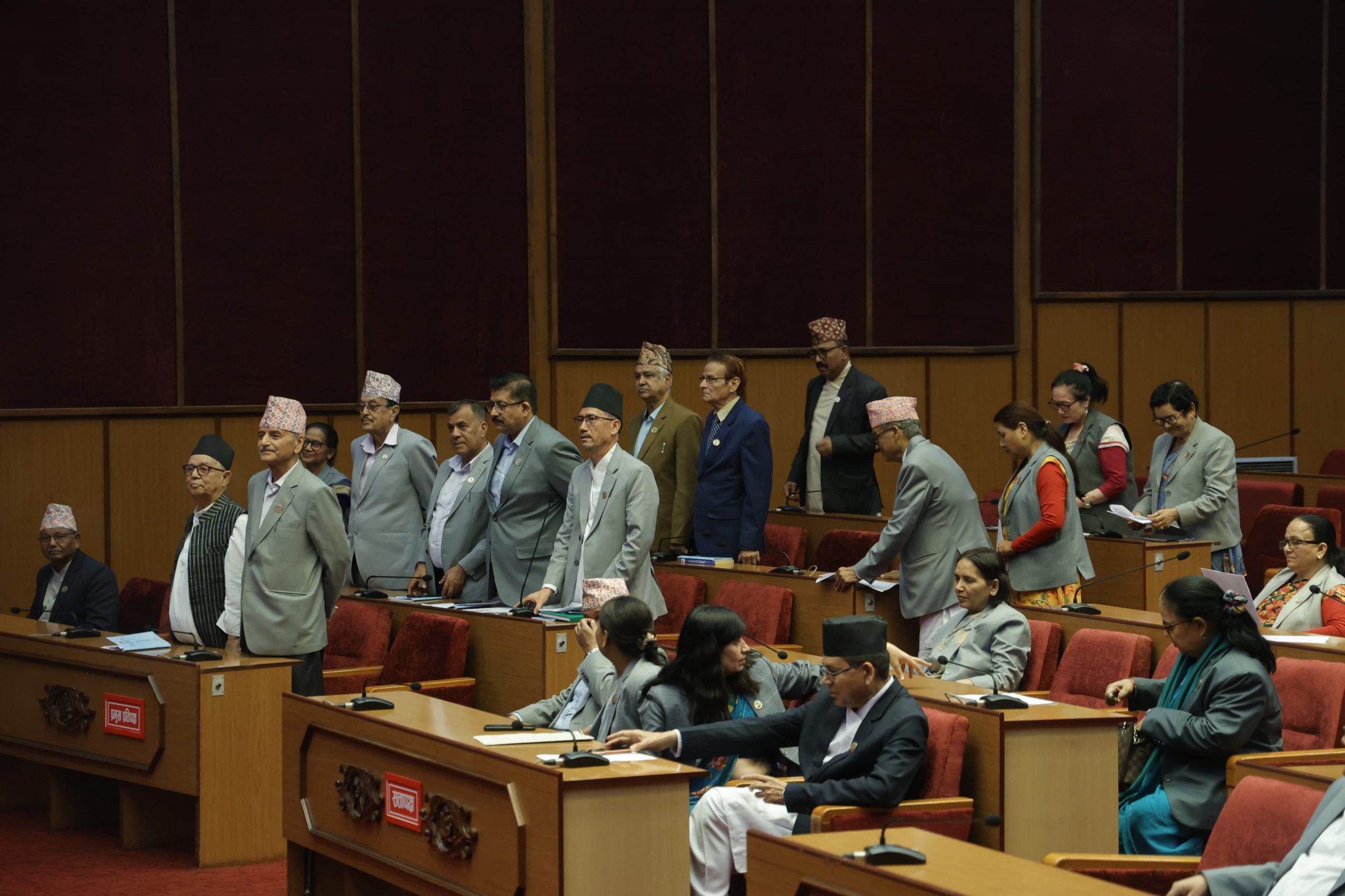 National Assembly meeting adjourned till May 19