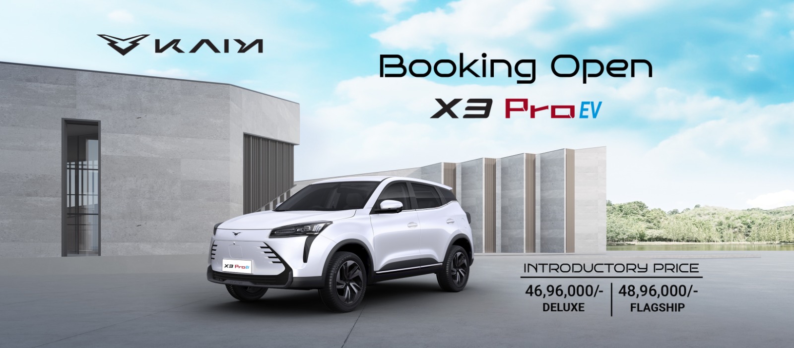 Price of Kaiyi X3 Pro EV unveiled, bookings open