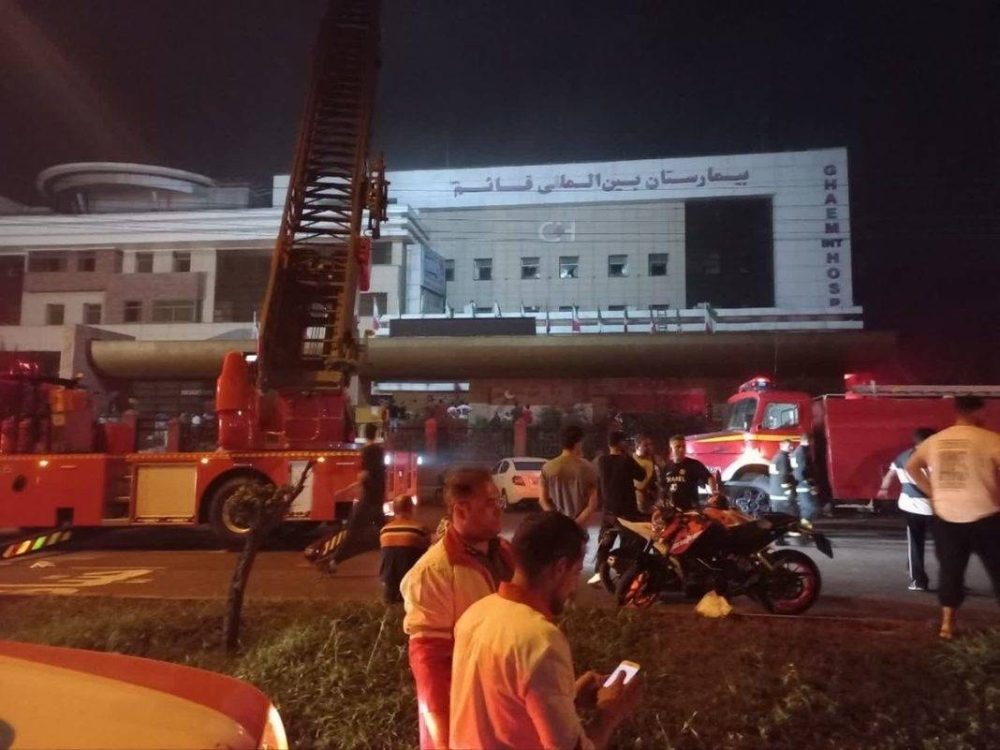 Hospital fire kills 9 in northern Iran: media