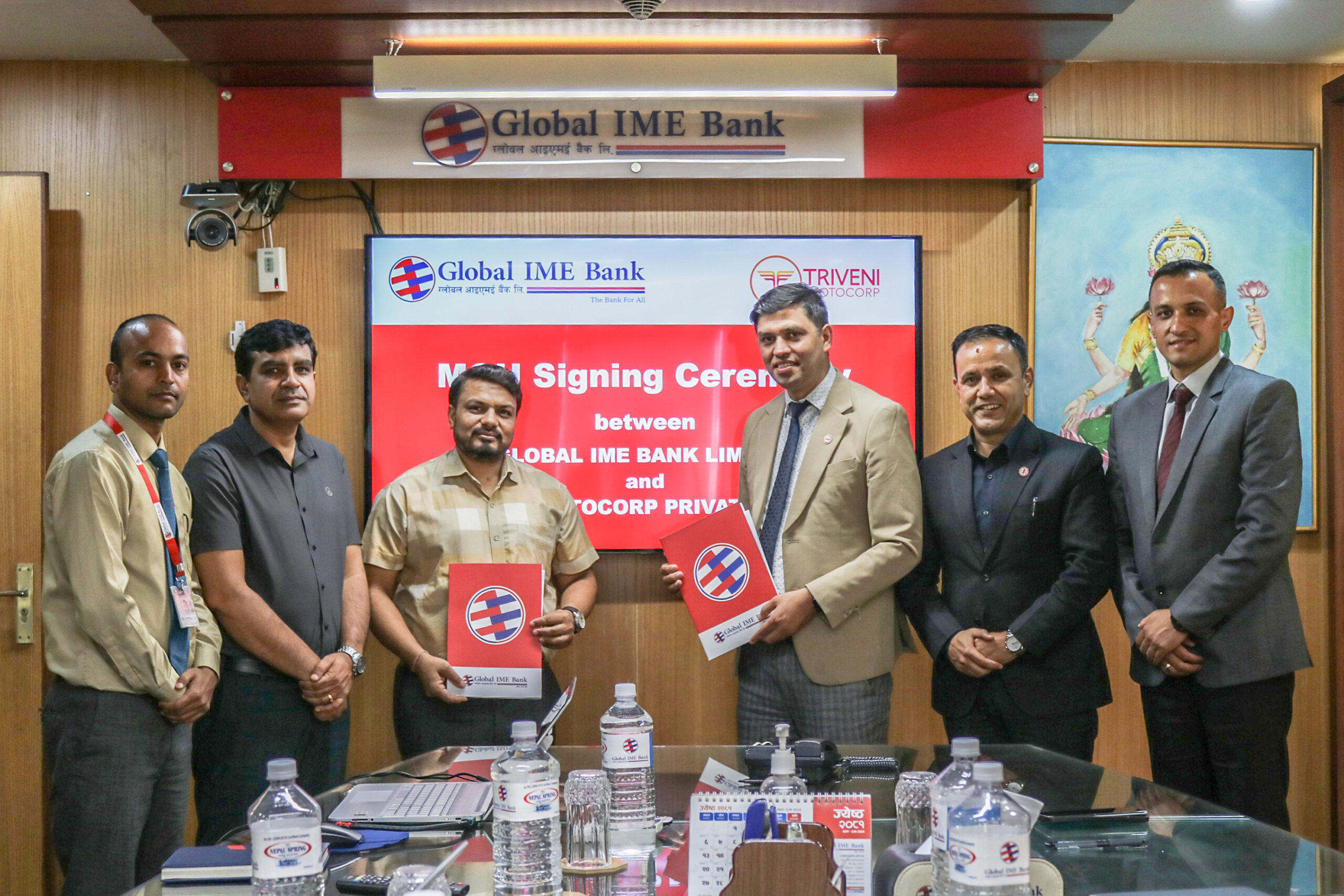 GIBL & Triveni Motocorp sign MoU for Electric Vehicle loans