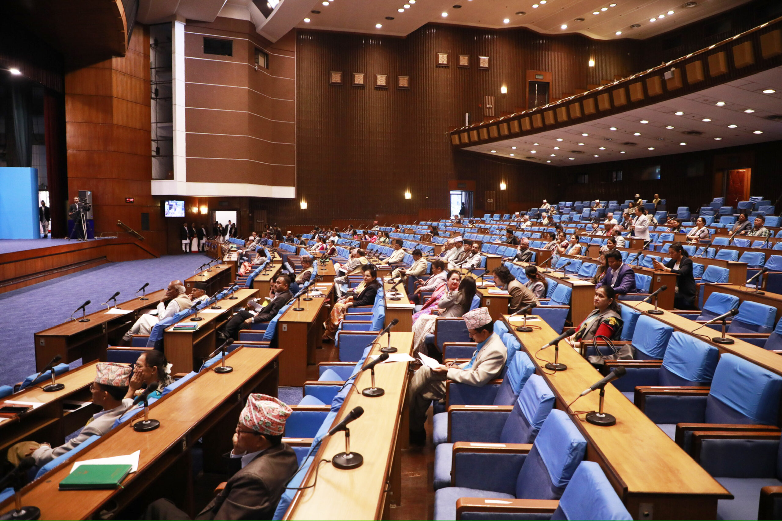 House of Representatives meeting taking place today
