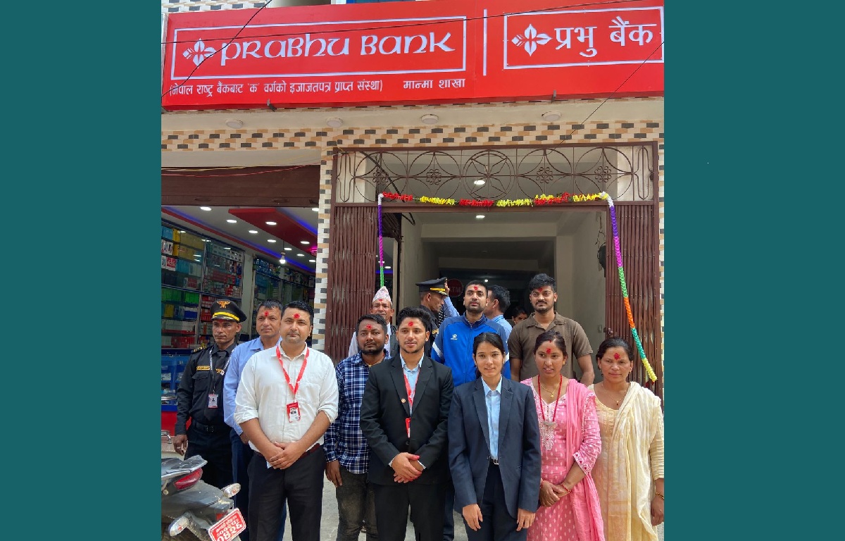 Prabhu Bank expands network with 305th branch in Maanma, Kalikot