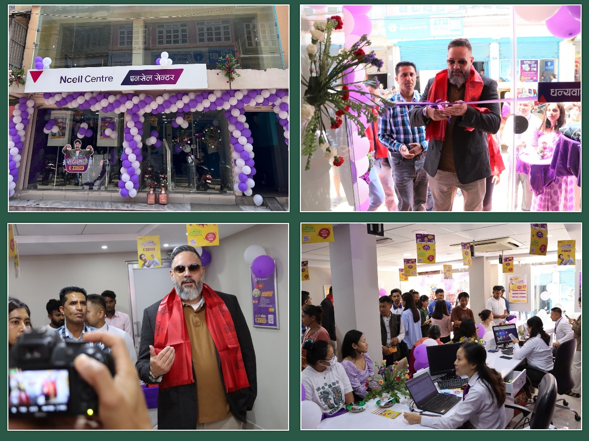 Ncell inaugurates new Ncell Center in Damauli