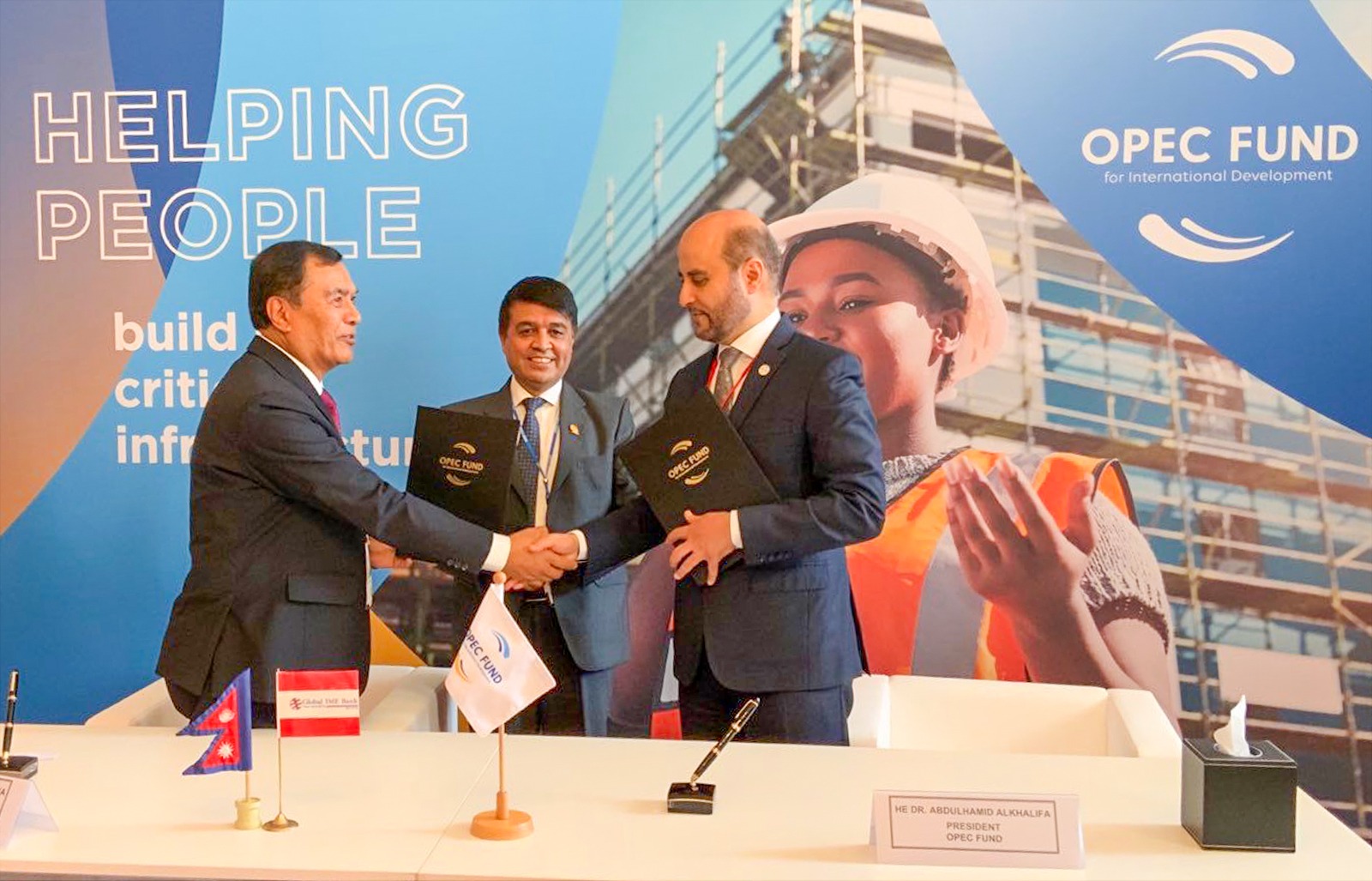 OPEC Fund provides $25 million loan to GIBL to support small businesses & enhance climate resilience in Nepal