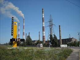 Ukrainian power plant damaged in Russian attack: statement