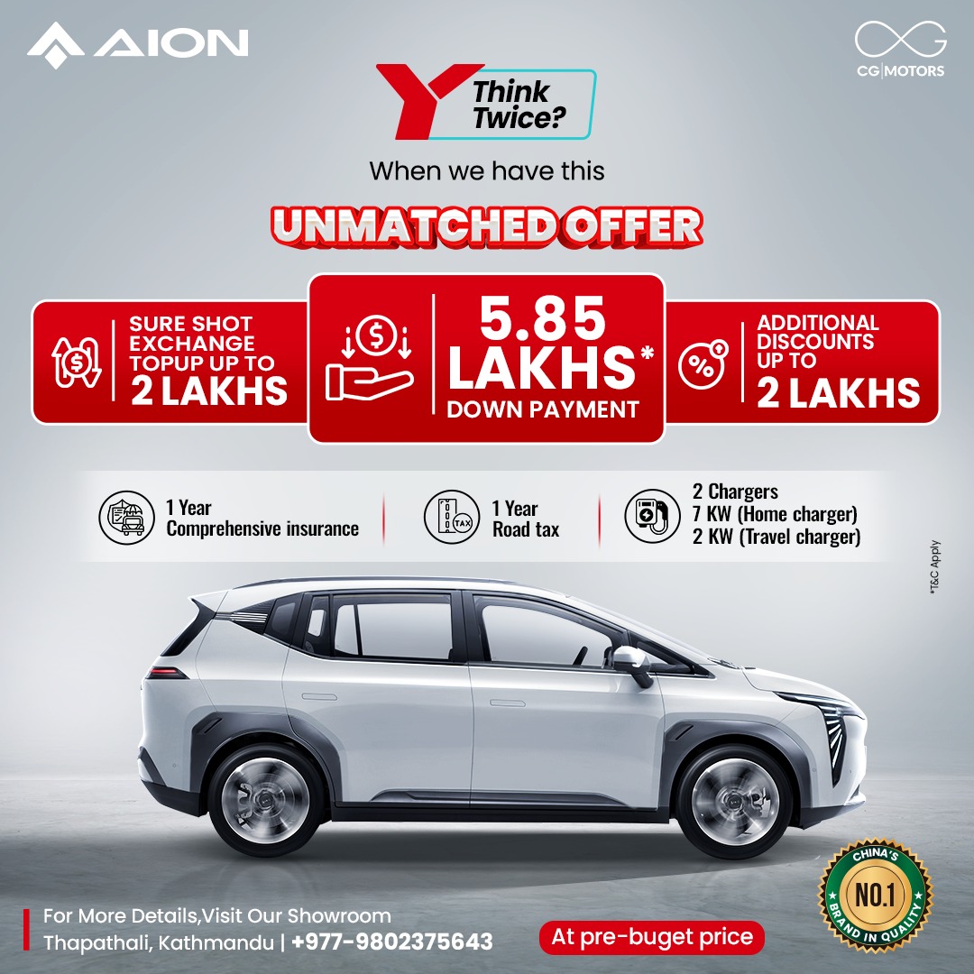 AION Y Offer: Drive away with 585,000 down payment