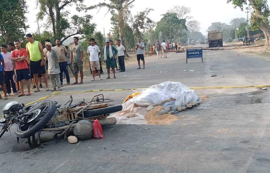 Accident sparks highway blockade in Rapti Sonari, Banke