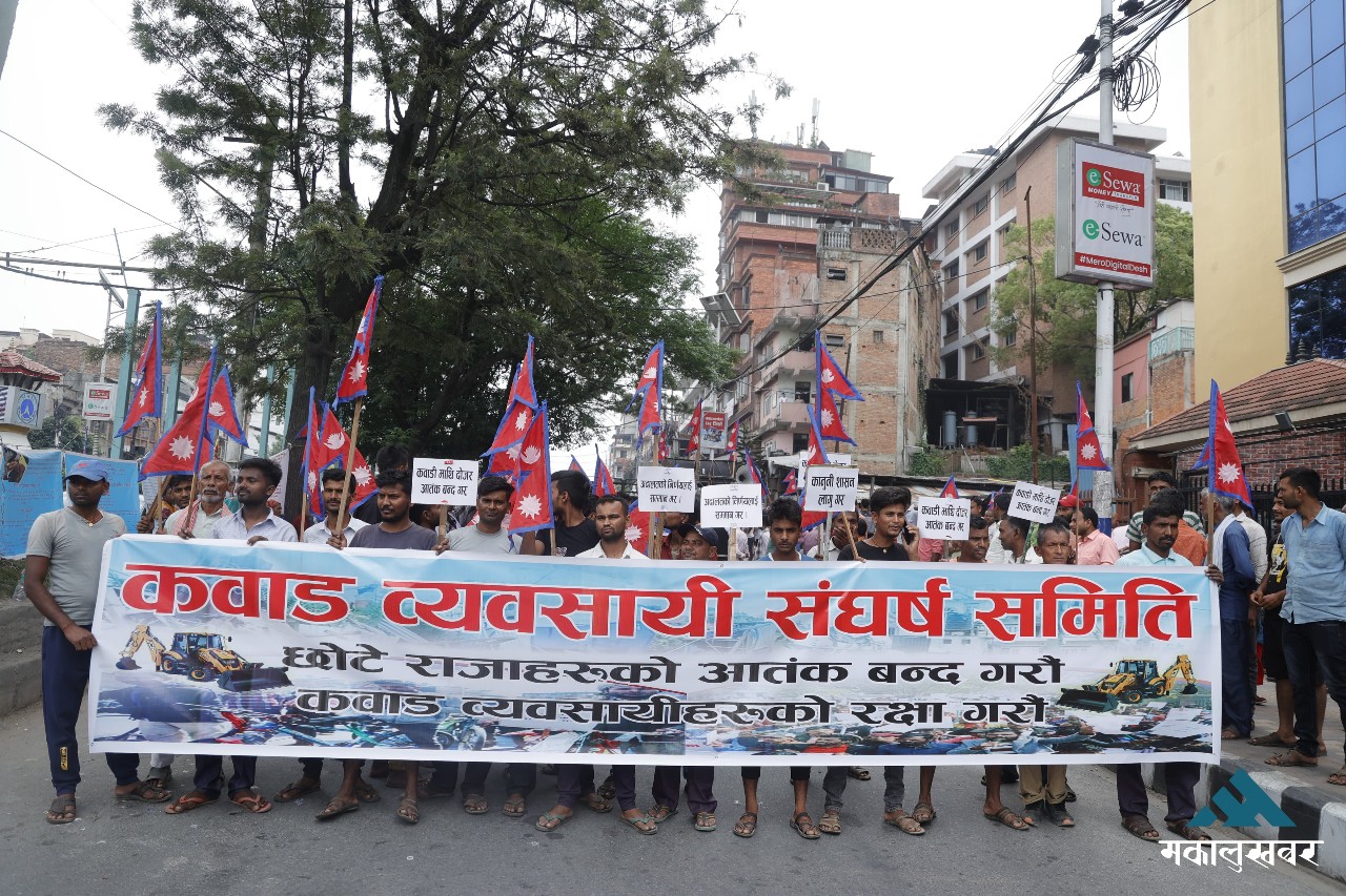 In Pics: Street protest against Balen by Kawadi entrepreneurs