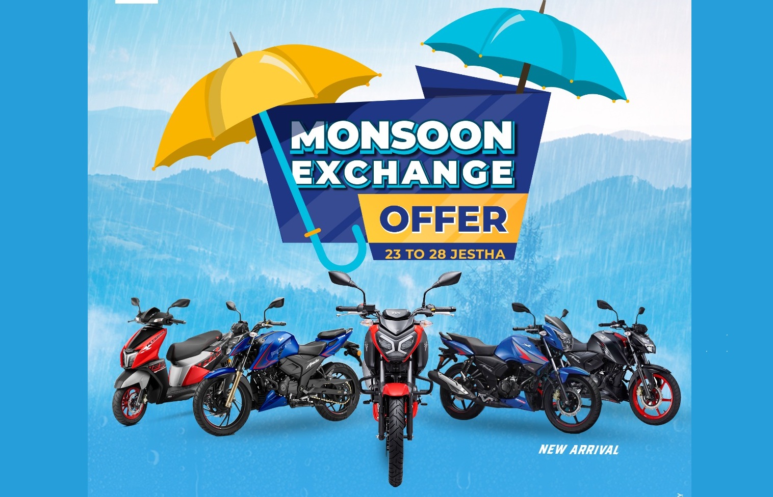 Jagdamba Motors launches Monsoon Exchange with unmatchable offers on TVS motorcycles English.MakaluKhabar