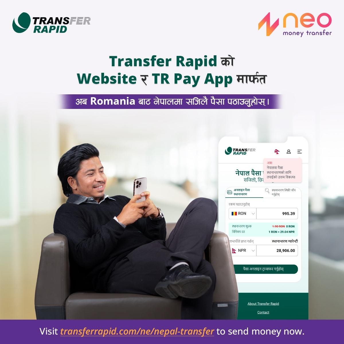Neo Money Transfer partners with Transfer Rapid enabling new remittance corridor from Romania to Nepal