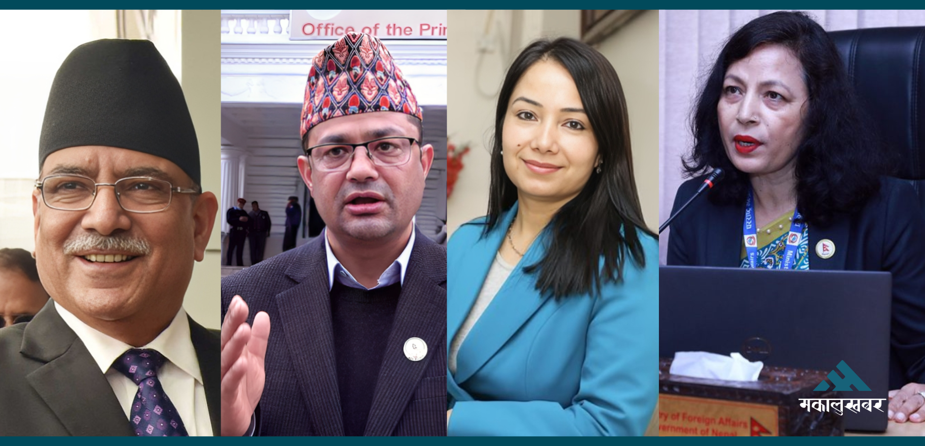 PM Dahal heads to India for Modi’s swearing-in ceremony, here’s the itinerary