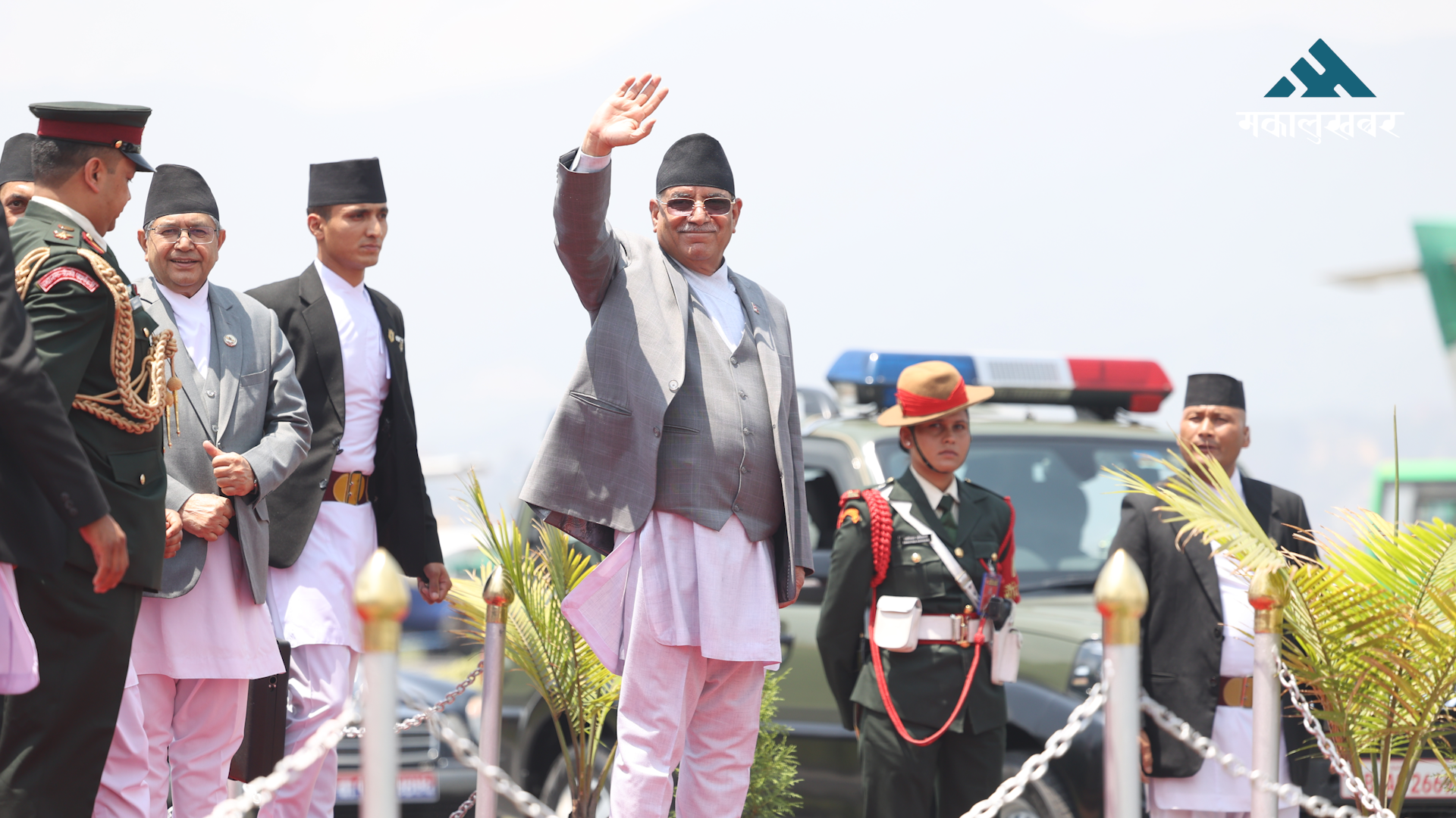 Prime Minister Dahal returns home from Delhi