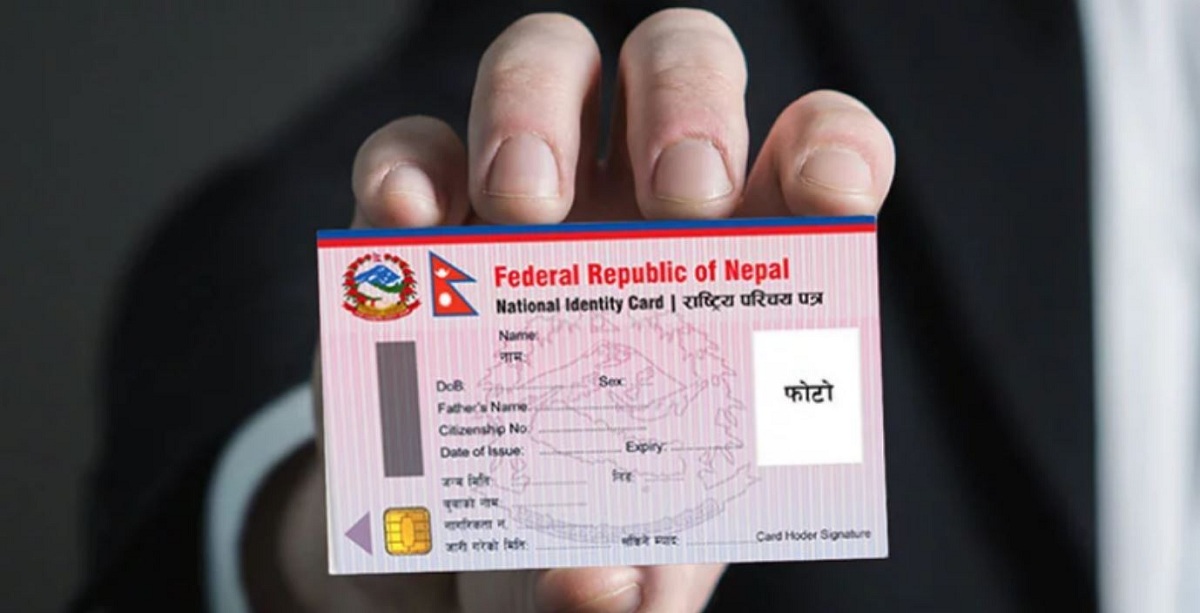 National Identity Card mandatory to receive social security allowance in 28 districts