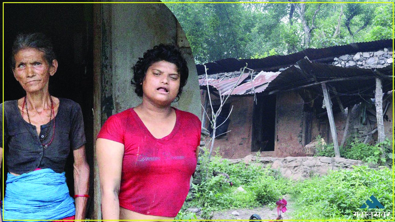 Life of hardship: Sita Thapa’s struggle amidst poverty & disability
