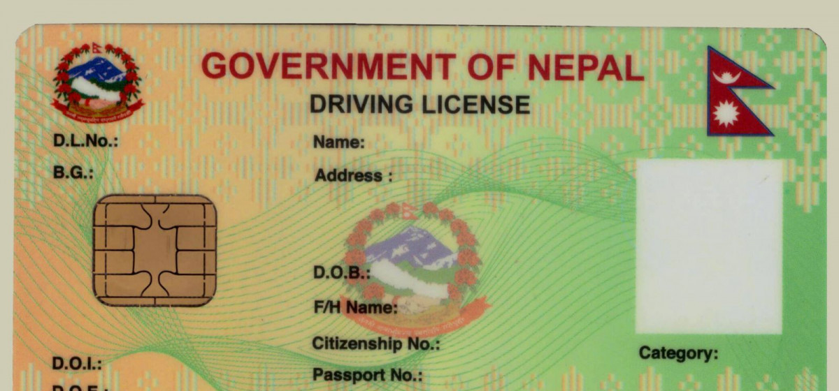 Driver’s license issued, collects revenue of 7.4 million rupees