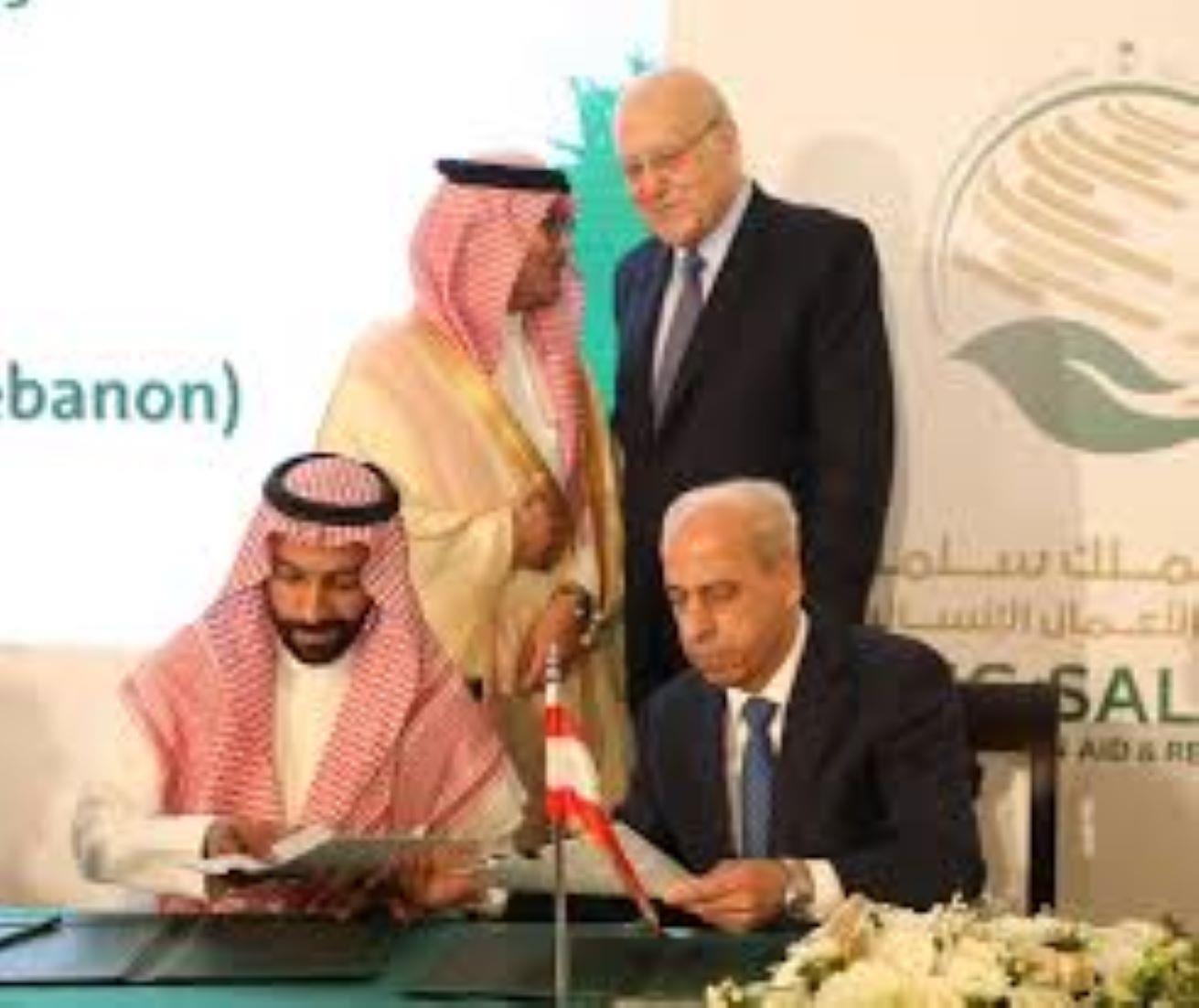 Lebanon, Saudi Arabia sign 10-mln-USD memorandum of cooperation