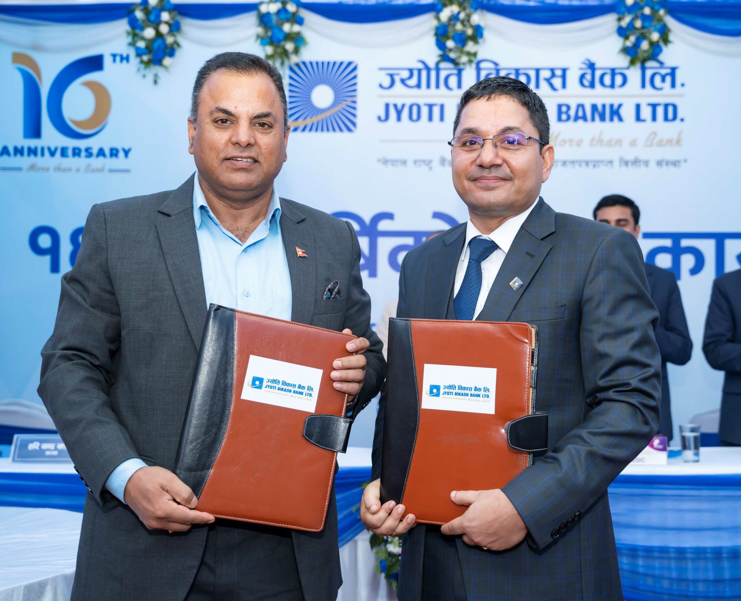 JBBL signs agreements for various CSR programs