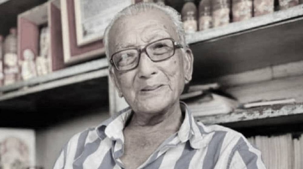 Nepali folk music icon LP Joshi passes away at 88