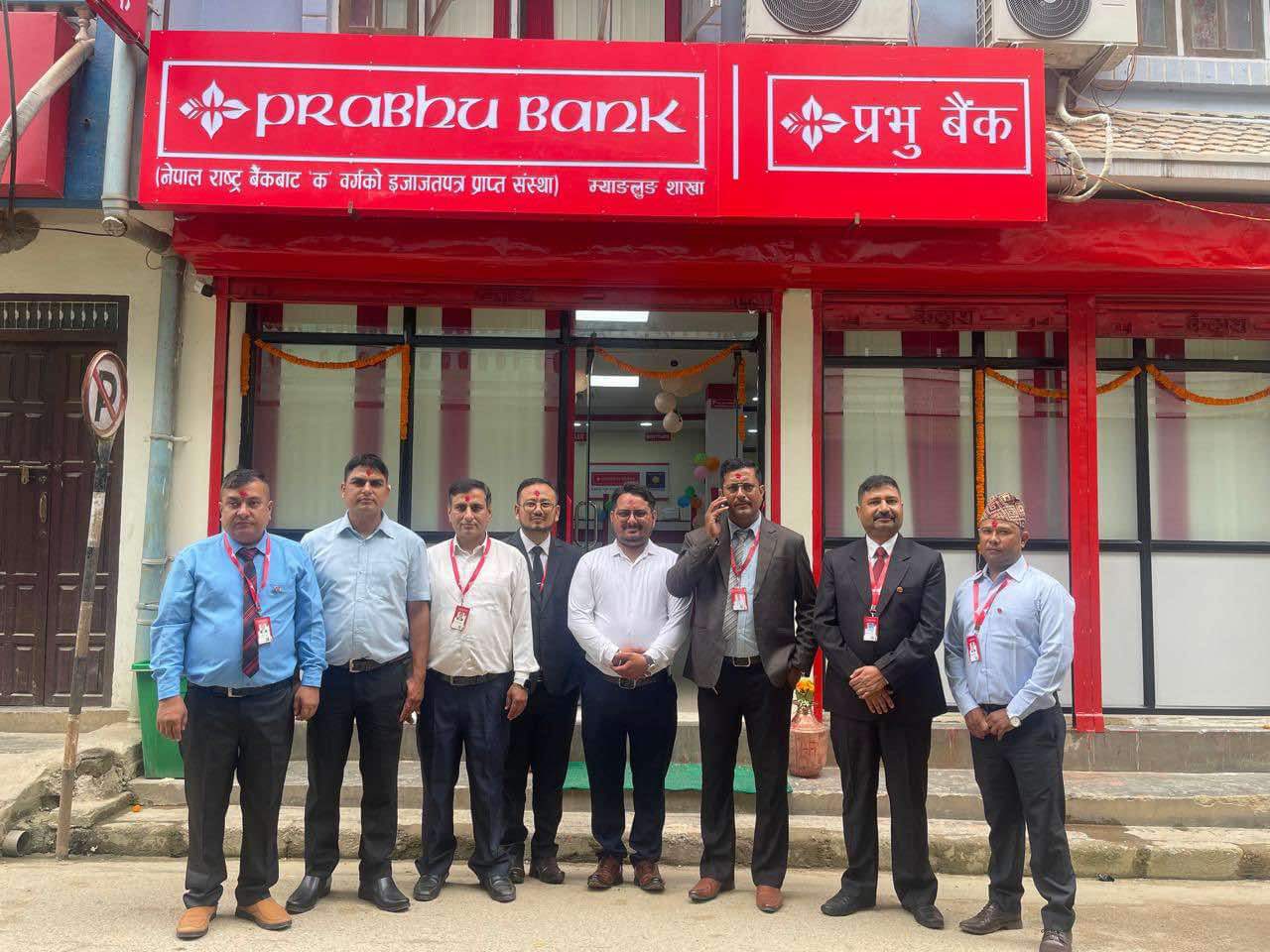 Prabhu Bank expands branch network to Myanglung & Dhankuta