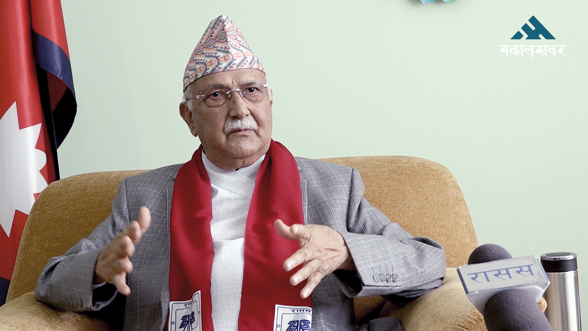 New coalition for economic drive: Chair Oli