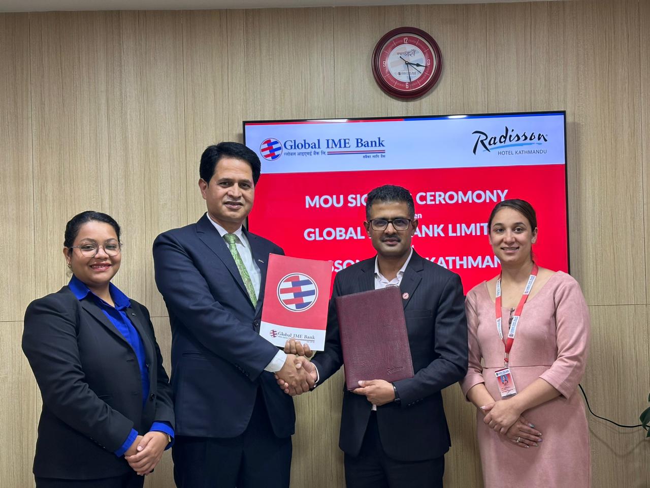 GIBL cardholders to receive 15% discount at Radisson Hotel
