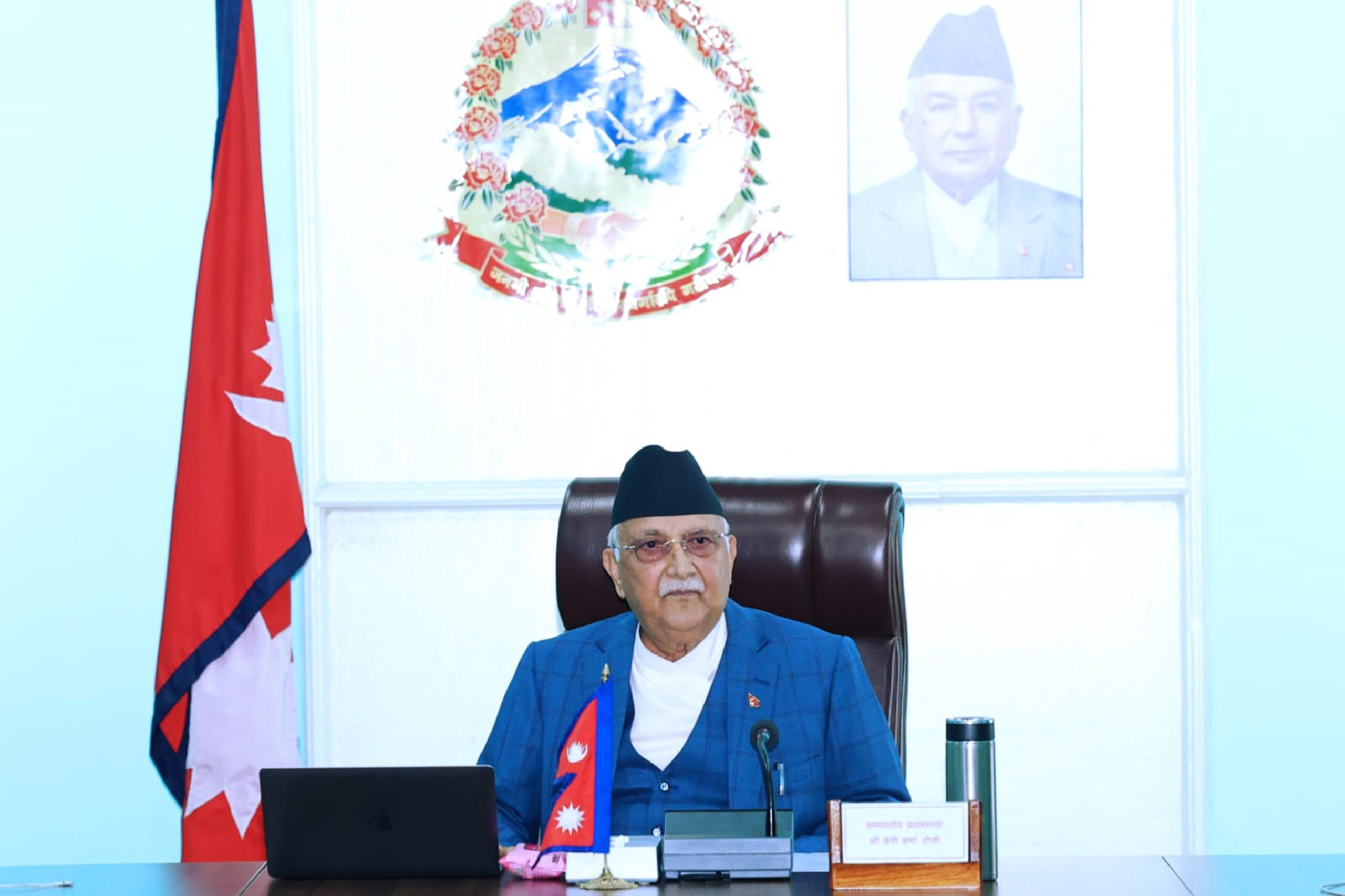Atmosphere for Investment should be improved: PM Oli