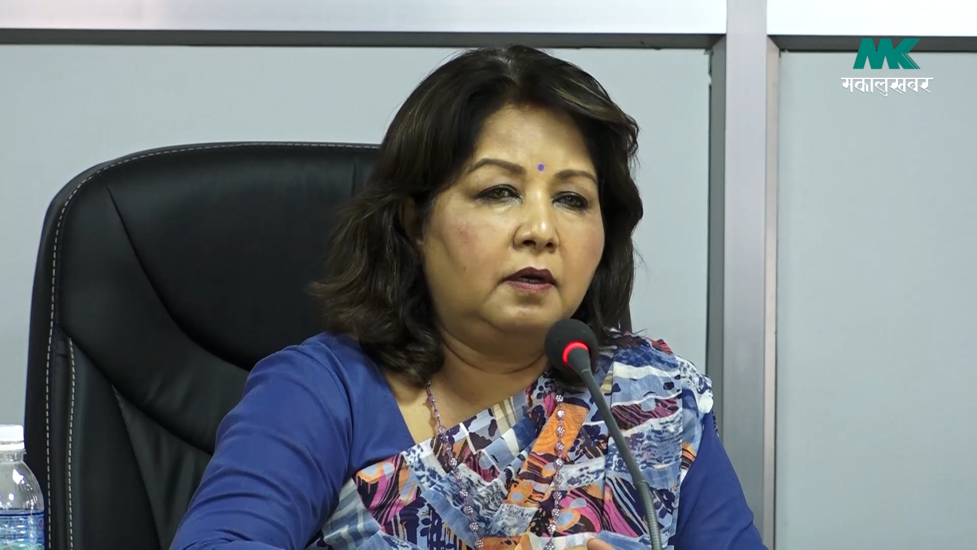 Govt fails to present bill in agriculture committee: Dr. Arzu Rana