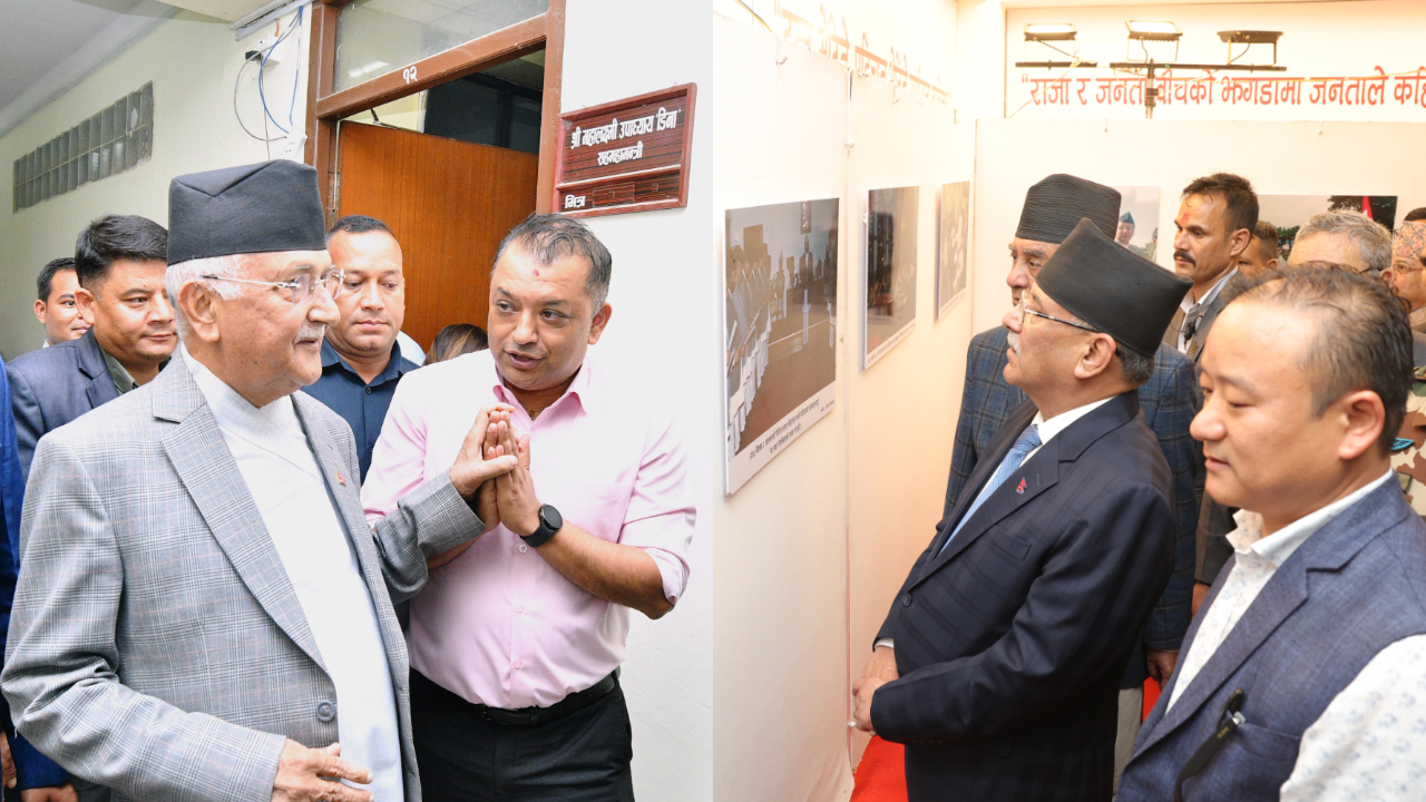 Prachanda & Oli visit photo exhibition at Congress headquarters