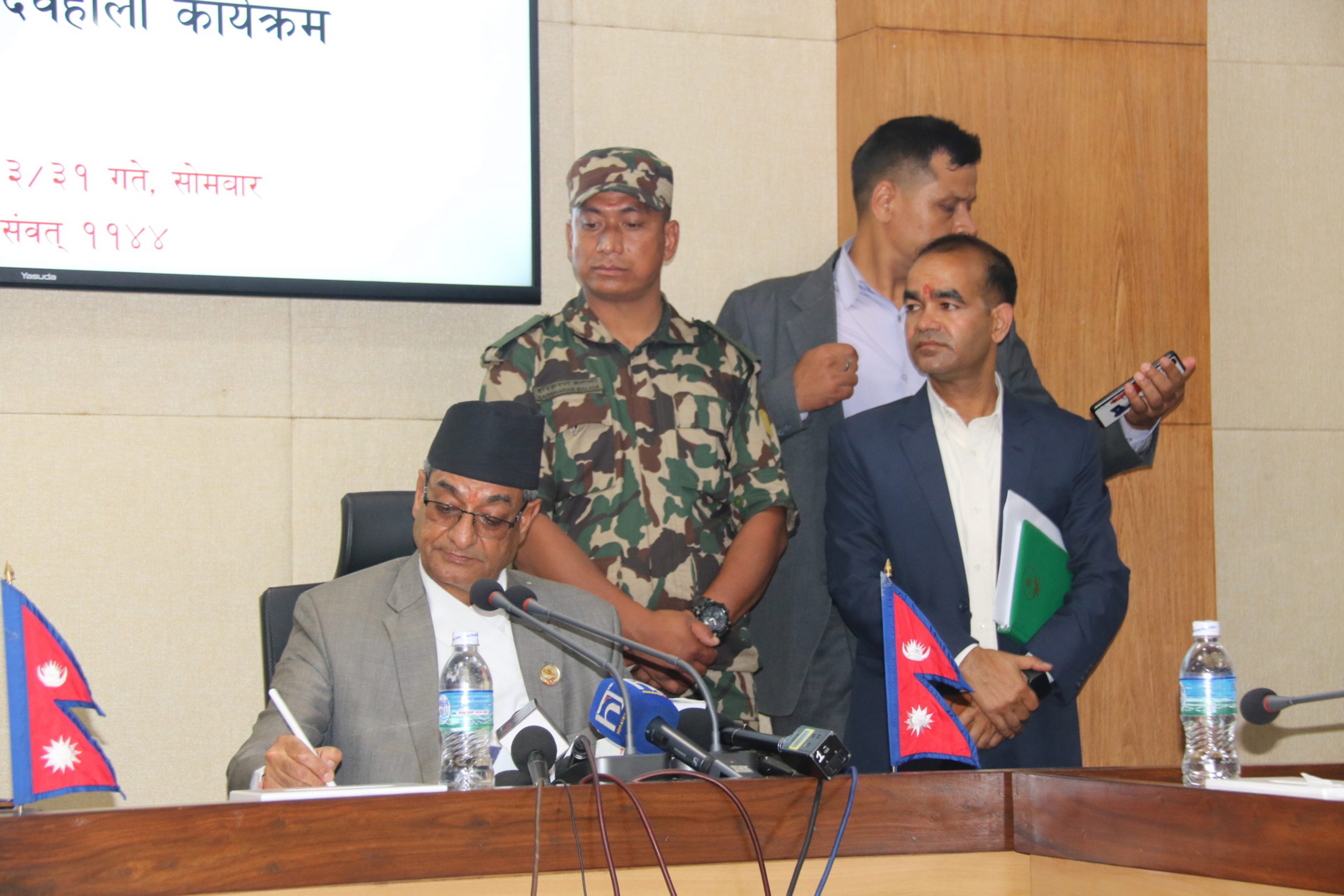 Ramesh Lekhak assumes office as new Home Minister