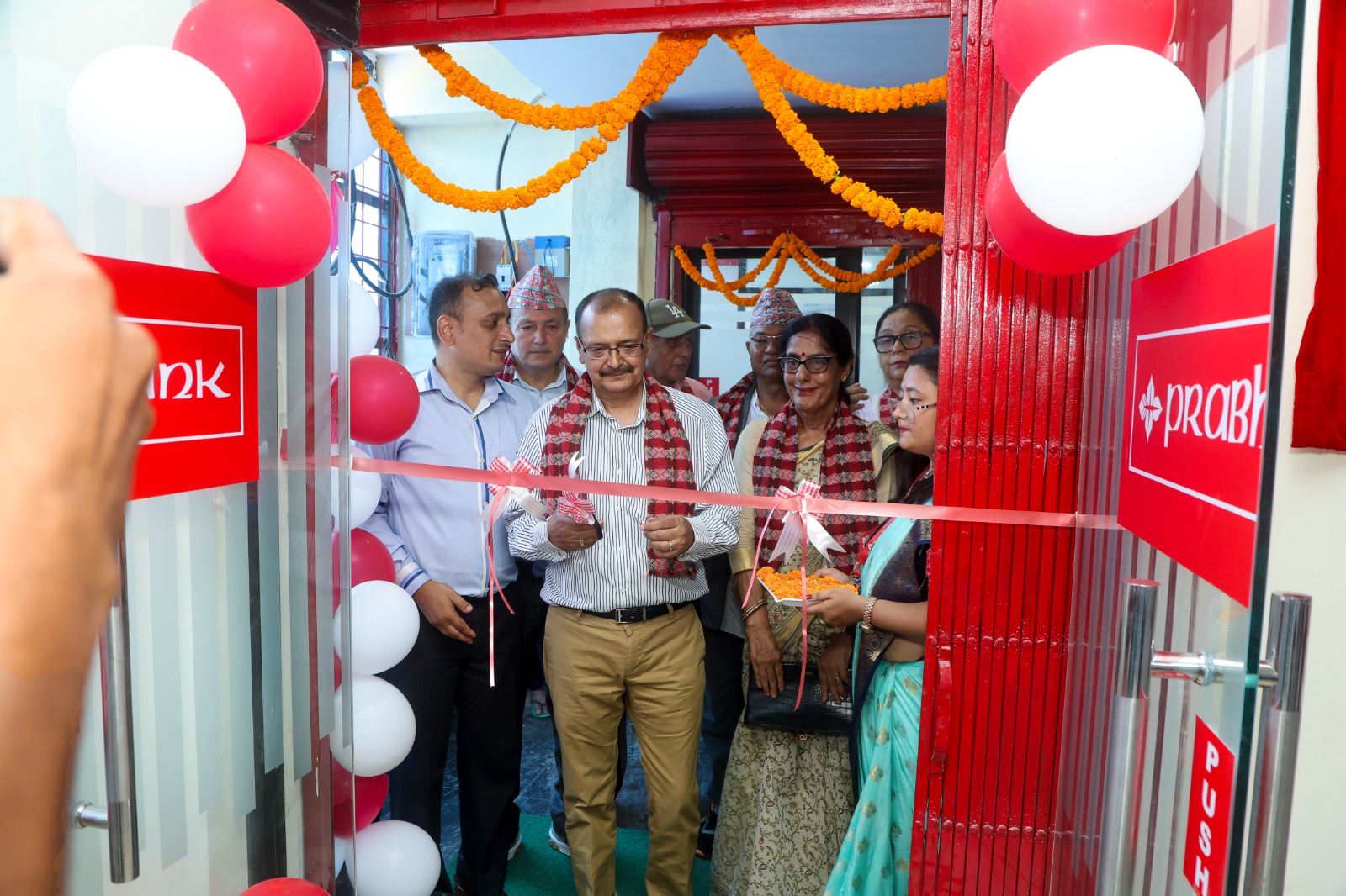 Prabhu Bank poens 314th branch at Durgapur, Jhapa