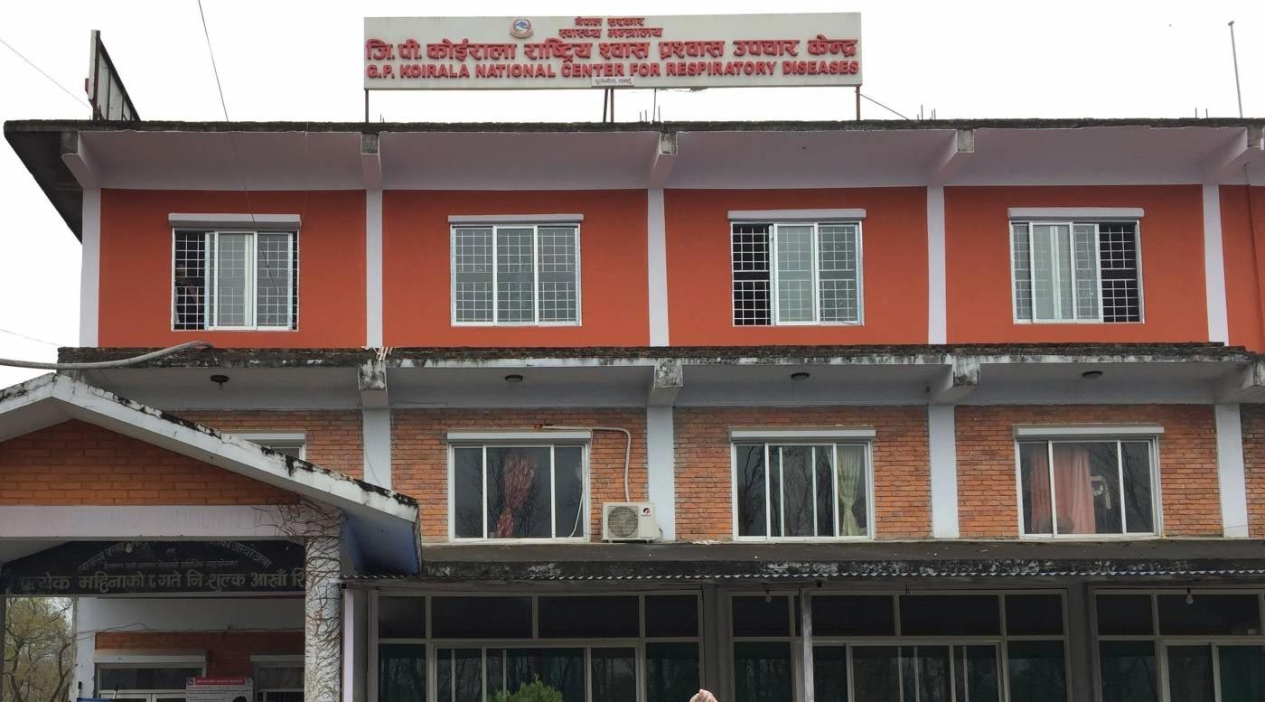 GP Koirala Respiratory Disease Treatment Centre to be upgraded to specialized hospital