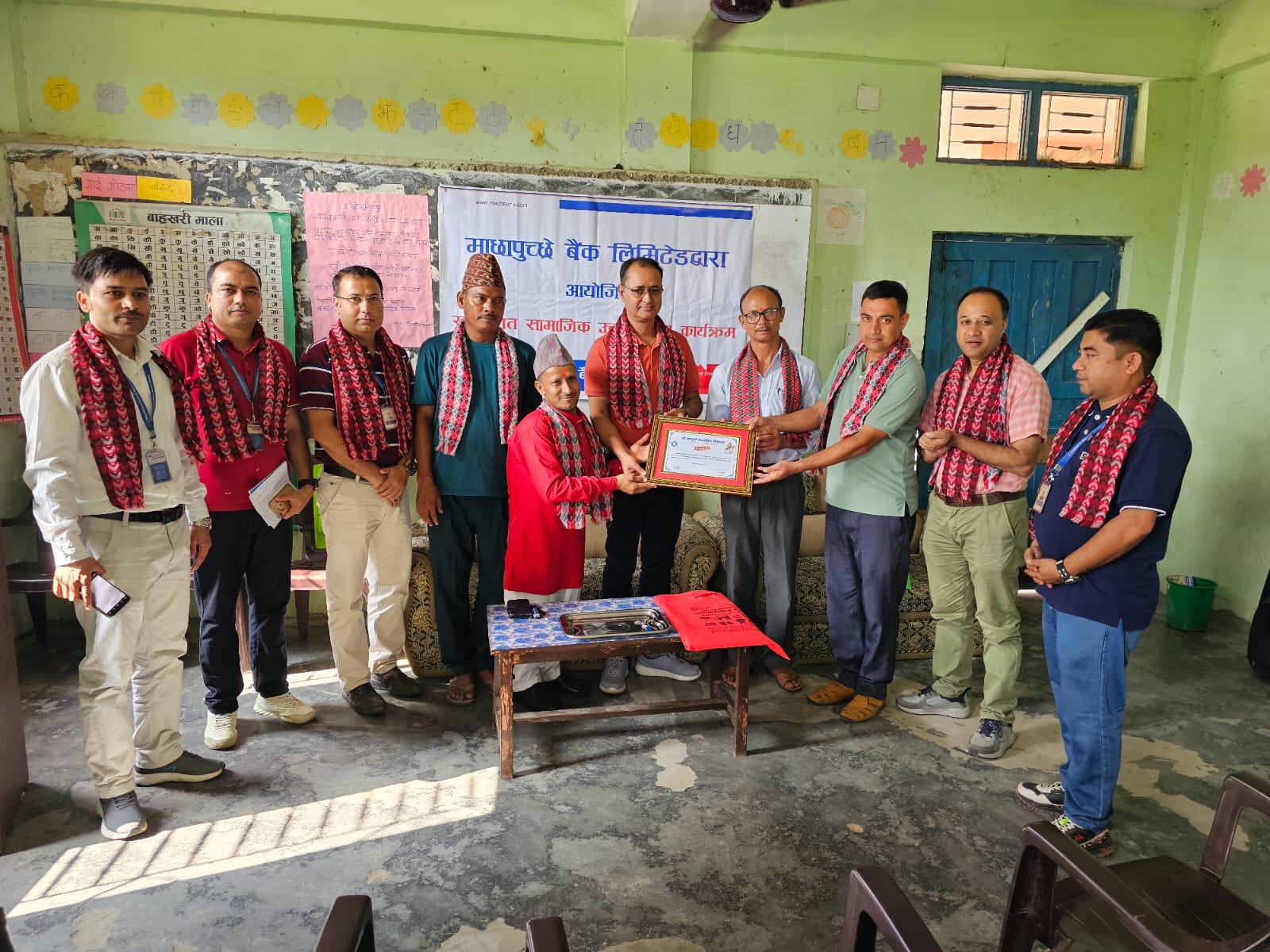 Machhapuchhre Bank provides drinking water service to school in Kailali district