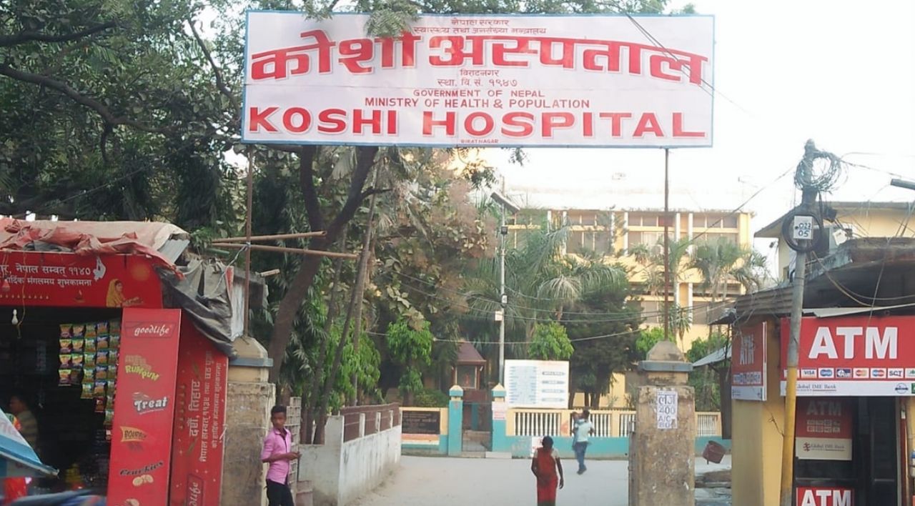 Inmate serving rape sentence escapes from Koshi Hospital