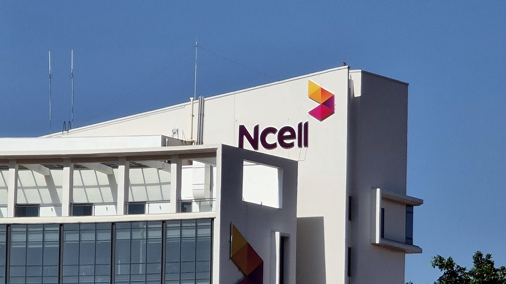 Ncell & Nepal’s Telecom sector face 25% revenue decline amid regional growth surge