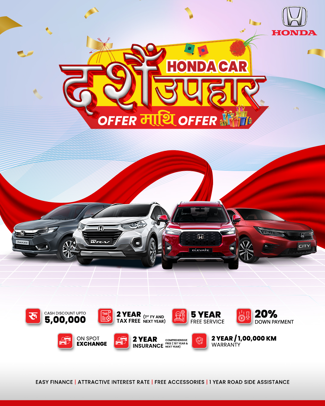 Honda Car’s ‘Honda Car Dashain upahar, Offer mathi Offer” scheme