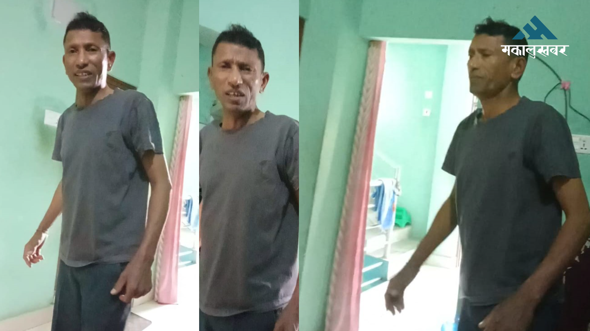 53-year-old man missing for 3 months in Butwal; police seek public’s help