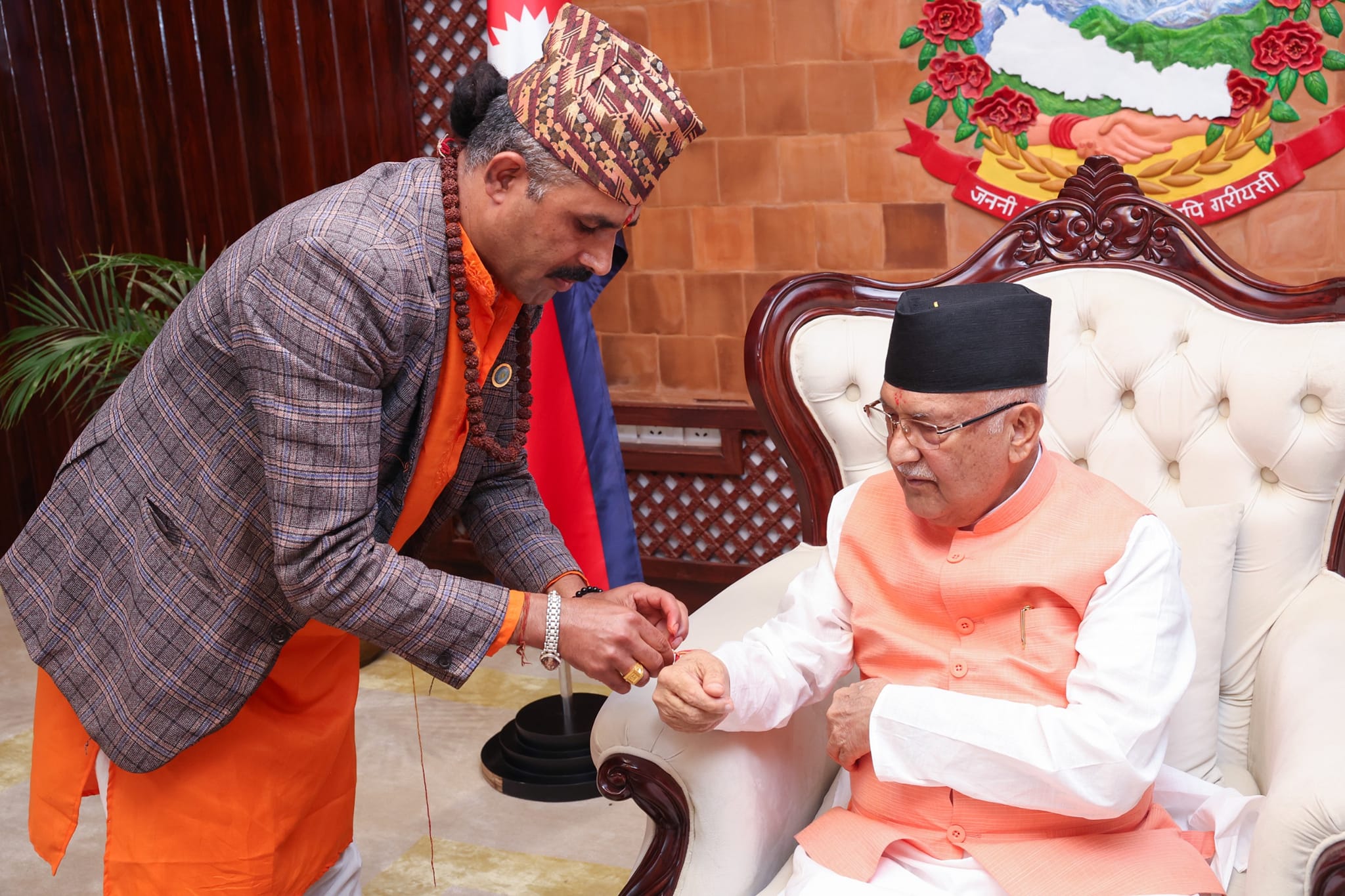 PM Oli receives Rakshya Bandhan