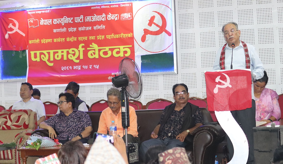 Big responsibility rests on Maoist Centre’s shoulders: Chair Dahal